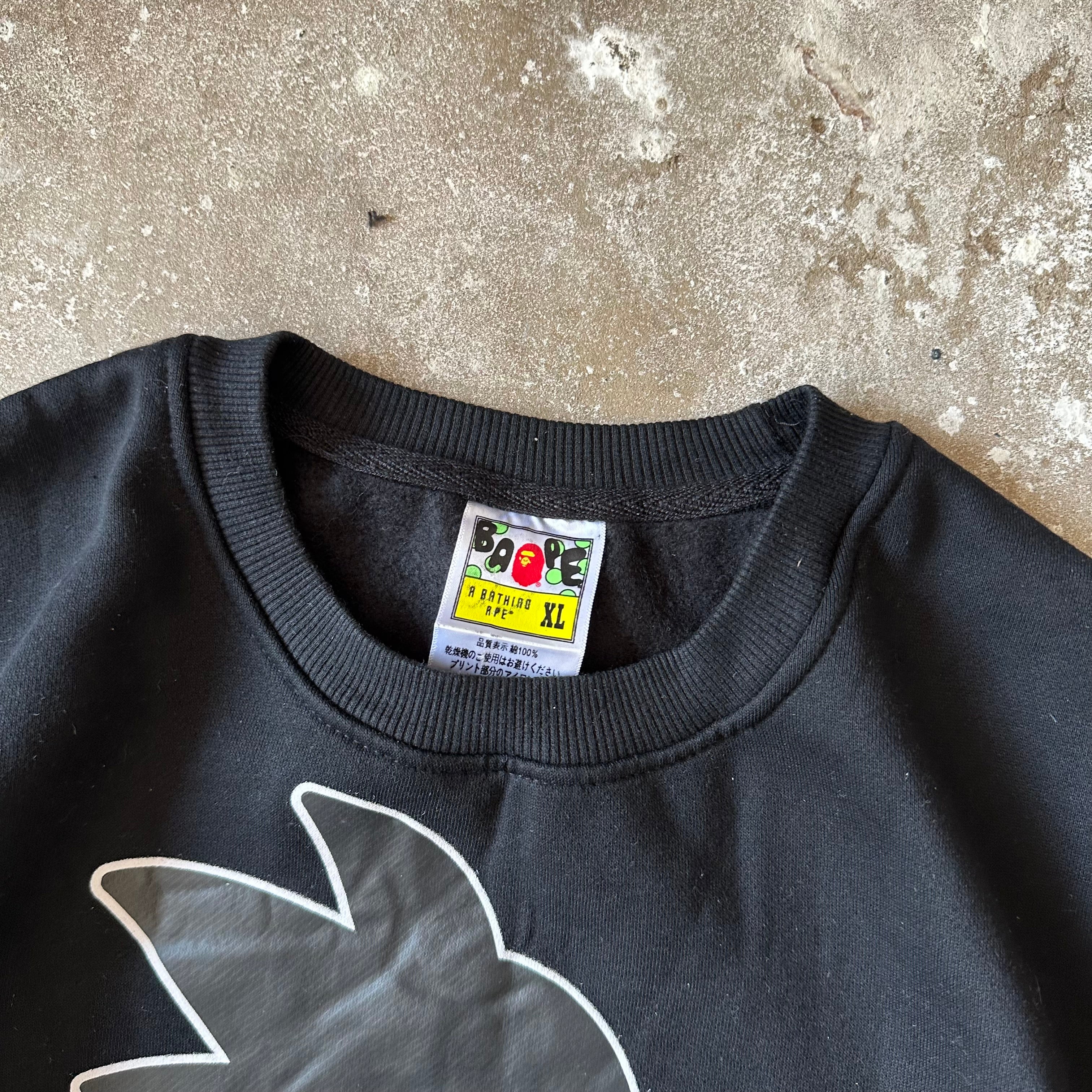 Dragon Ball x Bathing Ape Sweatshirt - S